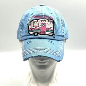 KBETHOS Vintage Distressed 'Happy Campers'  Hat